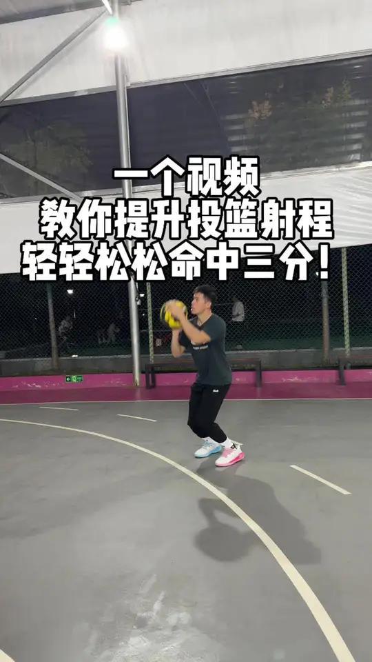 青少年学生篮球训练营发言稿_0